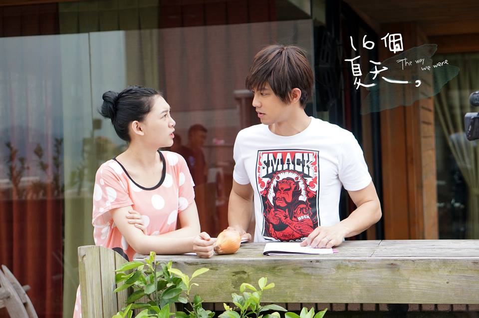 妞专访:生命中最大的遗憾是甚麼?《16个夏天》编剧杜政哲的10个秘密