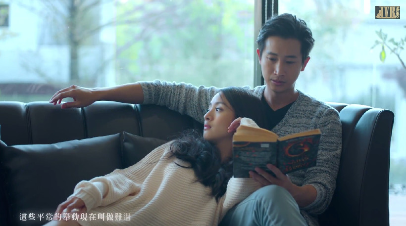 妞快报:算什麼男人!准人夫周董新曲找来林依晨卿卿我我