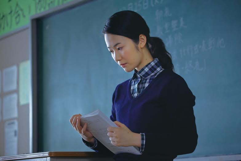 蒼井優無所不在 分身太多連撞台日韓女星 | 蒼井優、黑木華、藤野涼子、賈佩雅、牙牙 | 名人娛樂 | 妞新聞 ...