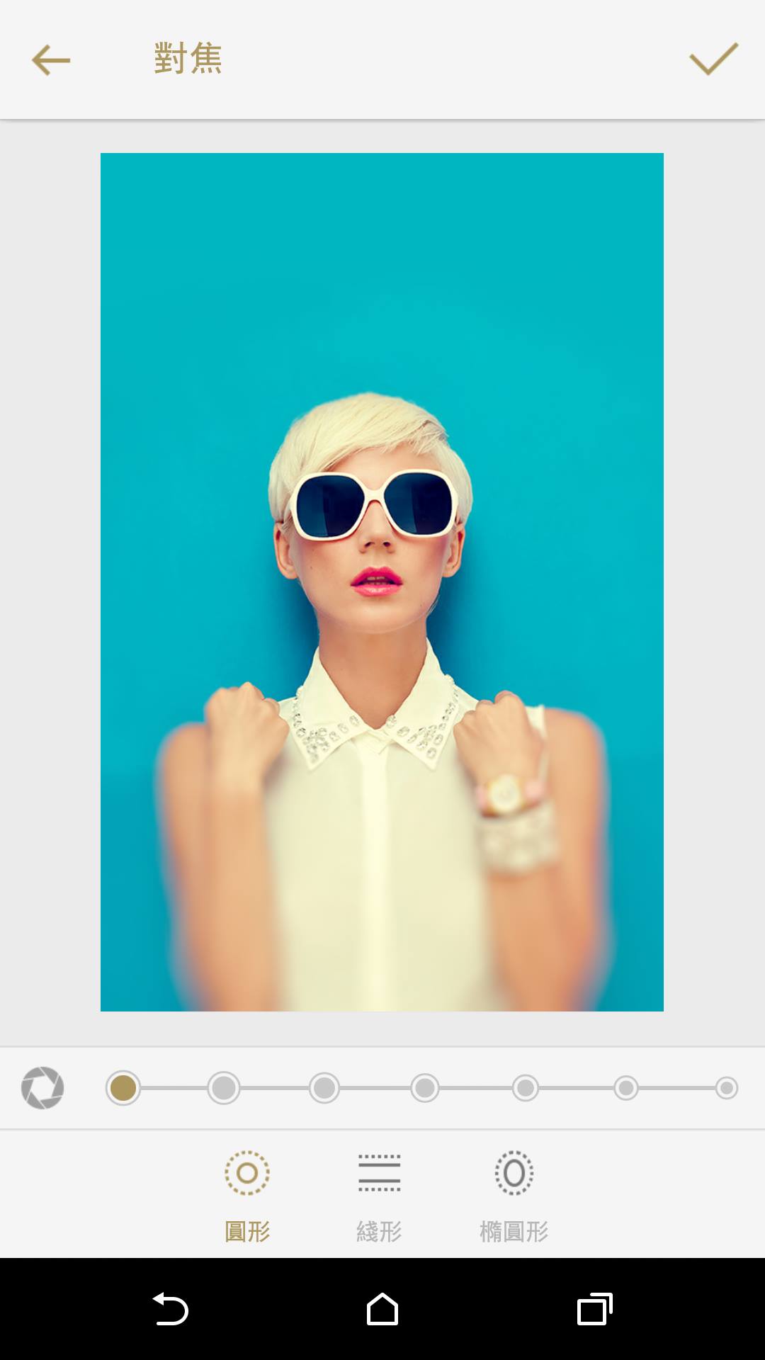 随便修都超好看!功能齐全的修图app《fotor》