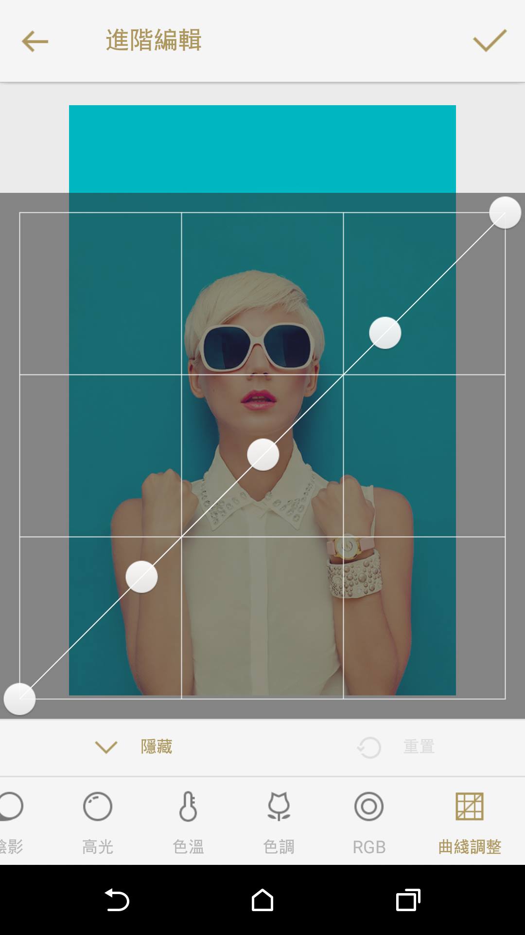 随便修都超好看!功能齐全的修图app《fotor》